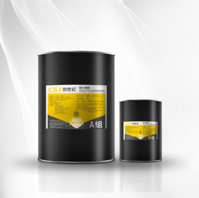 汕头幕墙工程用胶